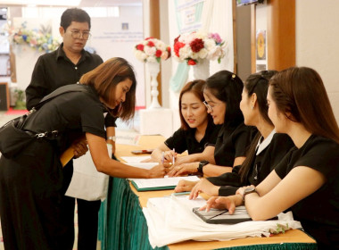 โครงการประชุมเชิงปฏิบัติการการพัฒนาฐานข้อมูลทางการเงินและการใช้ข้อมูลทางการเงินในการบริหารธุรกิจสหกรณ์การเกษตรภายใต้โครงการยกระดับการบริหารการเงินและธุรกิจ ในสหกรณ์ภาคการเกษตร ประจำปีงบประมาณ พ.ศ. 2569 โดยมีผู้เข้าร่วมประชุมประกอบด้วยเจ้าหน้าที่สหกรณ์ภาค ... พารามิเตอร์รูปภาพ 12